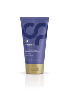 ColorProof Colorproof Weekly Blonde Masque 5.2 Oz  - Image 1