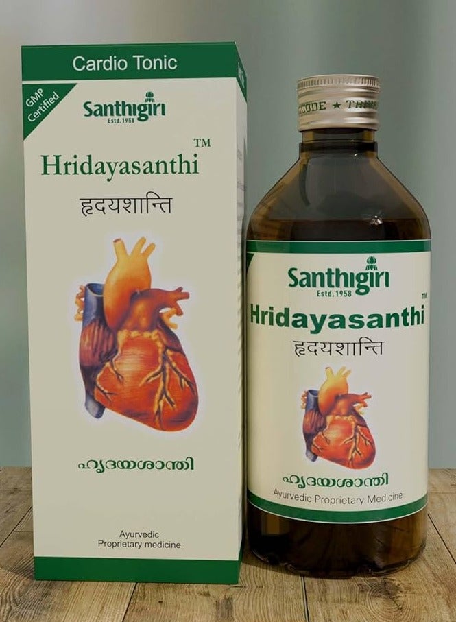 Santhigiri Hridayasanthi Ayurvedic Cardio Tonic 450ml - Image 1
