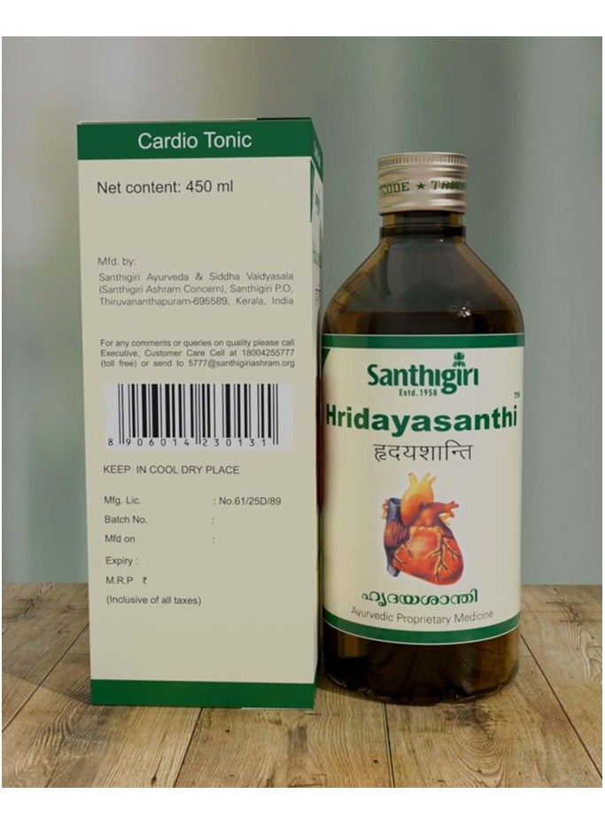 Santhigiri Hridayasanthi Ayurvedic Cardio Tonic 450ml - Image 2