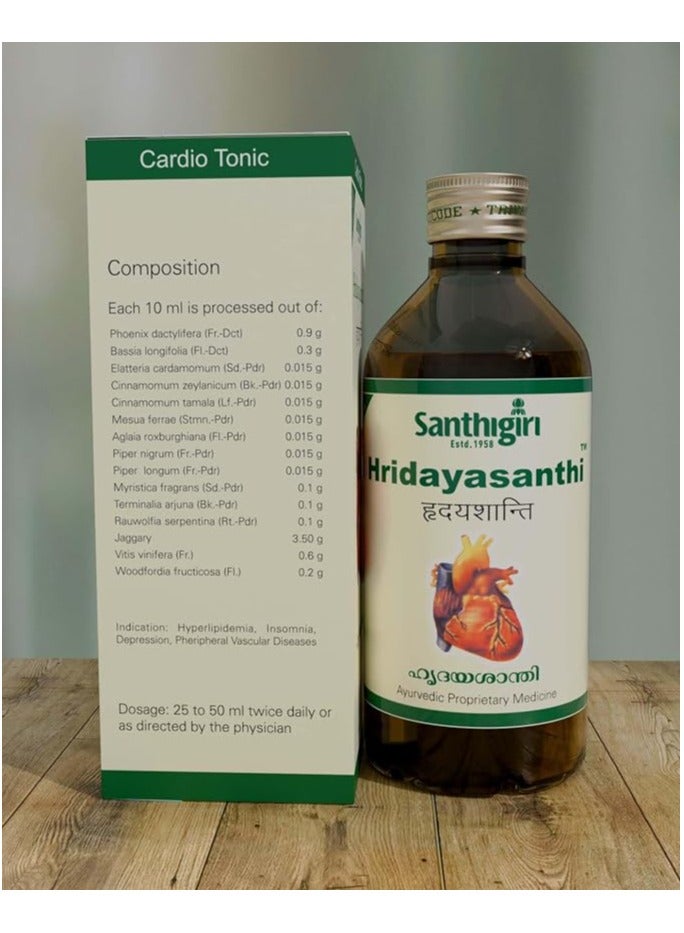Santhigiri Hridayasanthi Ayurvedic Cardio Tonic 450ml - Image 3