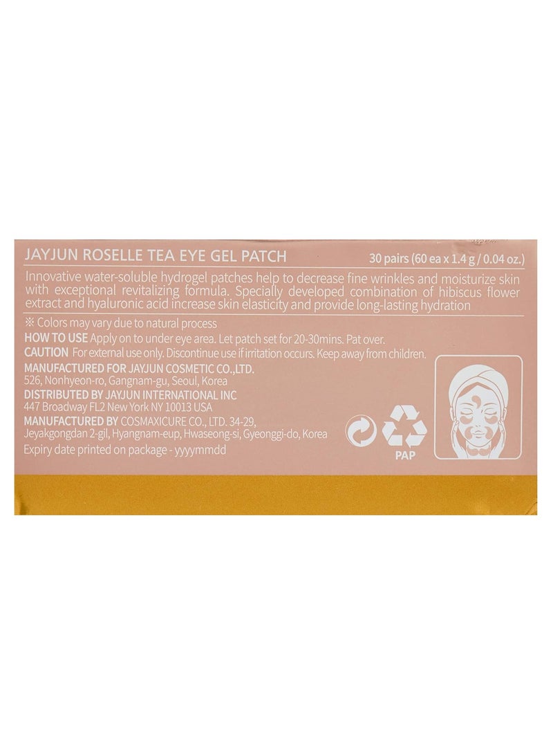 GJ 60-Piece Roselle Tea Eye Gel Patch Set Brown - Image 3