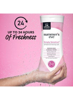 Summer's Eve Simply Sensitive Daily Gentle All Over Feminine Body Wash, Removes Odor, Feminine Wash pH Balanced, 15 fl oz, 3 Pack - pzsku/Z82E9D8B7A2E5F6220F29Z/45/_/1736426560/84e0ea3b-de10-49c7-8cff-cf340b6192e9