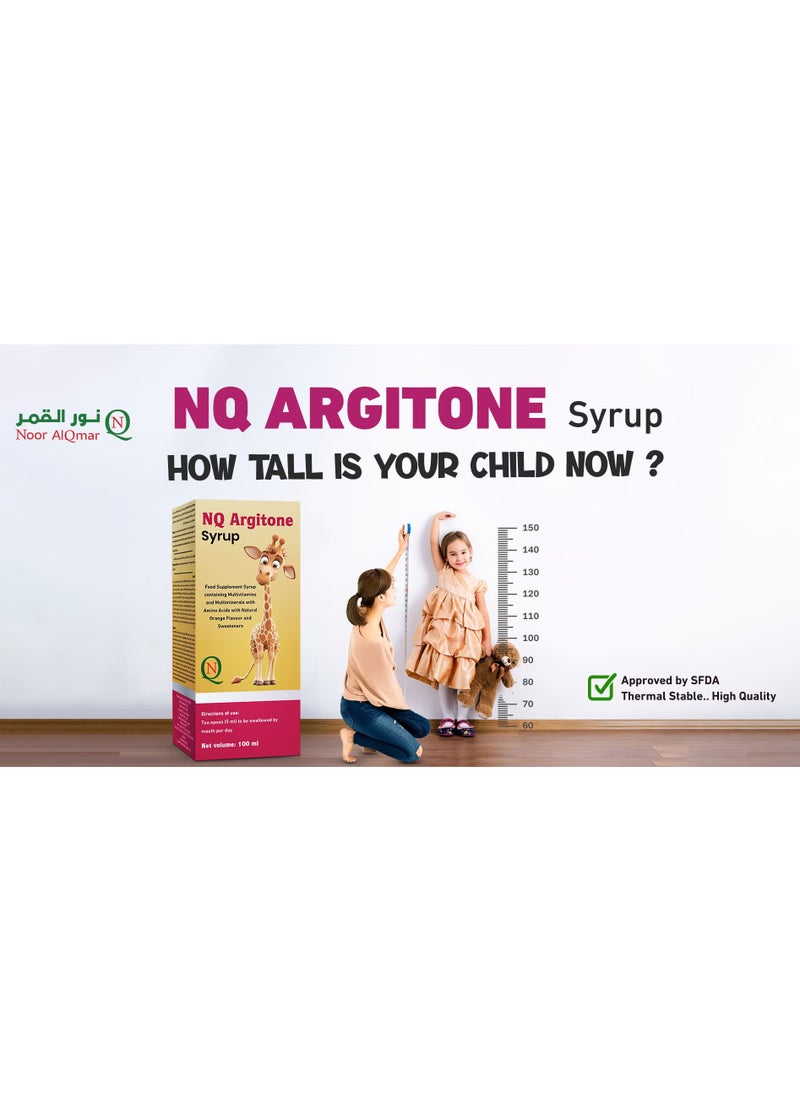 Noor AlQmar NQ Argitone Syrup – Boosts Children’s Height – 100 ml  - Image 4