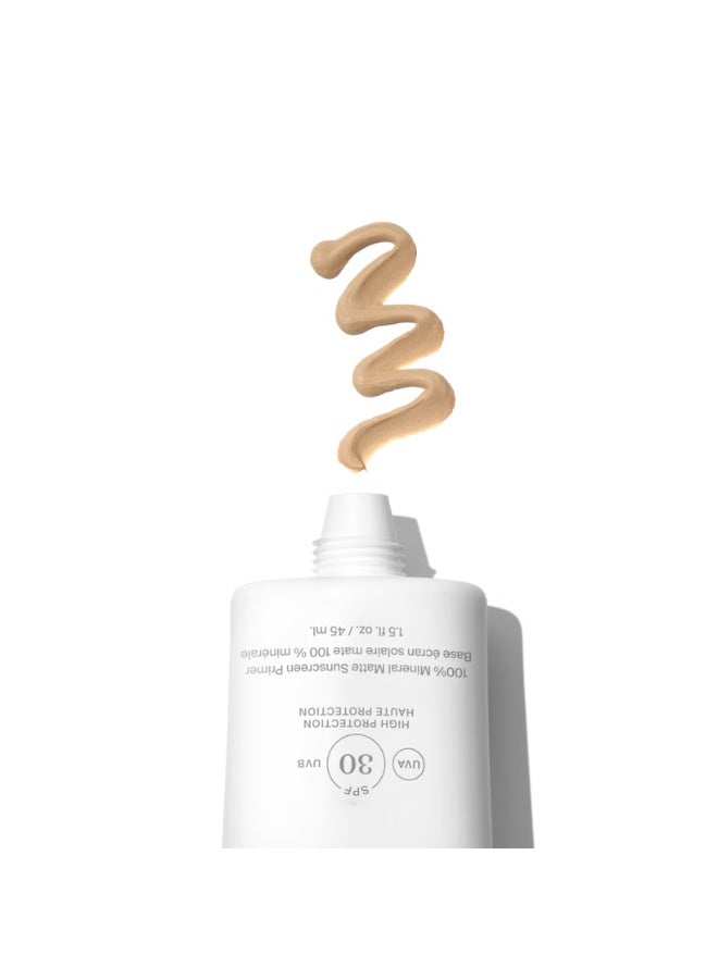 سوبر جوپ سوبر جوب! مات سكرين بعامل حماية من الشمس 30، 45 مل - Image 2