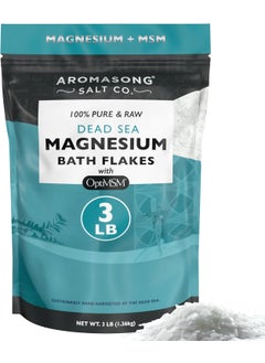 Aromasong Aromasong RAW Magnesium Flakes  OptiMSM for Soaking 3 LB Resealable Pack  Muscle Relaxing Organic Bath Salts Magnesium Chloride Flakes Mineral Soak 