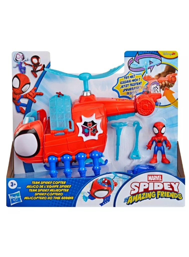 Hasbro Marvel Marvel Spidey and His Amazing Friends Team Spidey Copter Vehicle Playset with Figure - Image 3