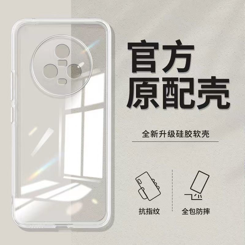 Ultra-Thin Silicone Phone Case for Honor Magic5/Magic5 Pro/Magic5 Ultimate Edition, Transparent Shockproof Cover - Image 1