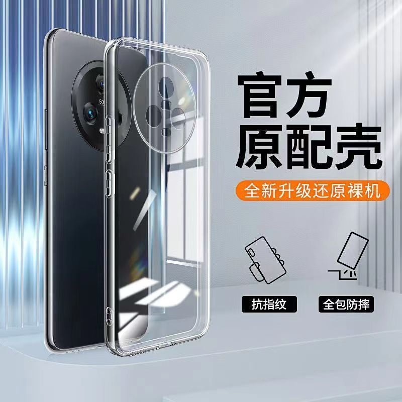 Ultra-Thin Silicone Phone Case for Honor Magic5/Magic5 Pro/Magic5 Ultimate Edition, Transparent Shockproof Cover - Image 2