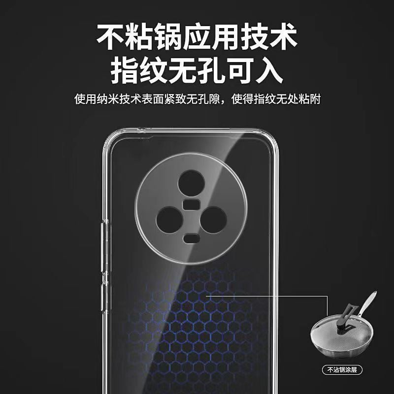 Ultra-Thin Silicone Phone Case for Honor Magic5/Magic5 Pro/Magic5 Ultimate Edition, Transparent Shockproof Cover - Image 4