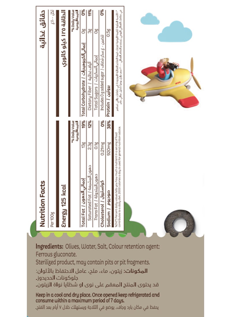 Farm Fresh Spanish Sliced Black Olives 440g - Image 2