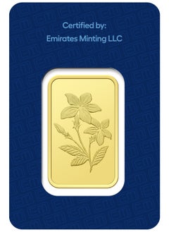 EMIRATES MINTING Emirates Minting 100 Grams 999.9 Purity Gold Bar  - Image 2