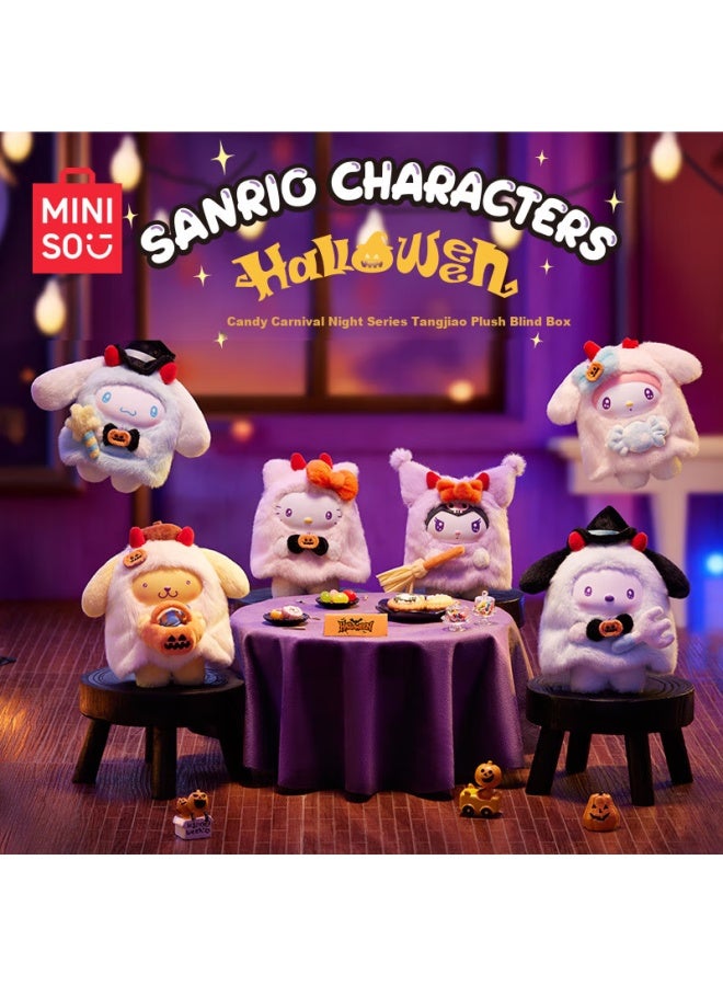Miniso Sanrio Candy Carnival Night Jelly Plush Blind Box Figurine Toy Desktop Decoration Birthday Gift For Women Single Box - Image 1
