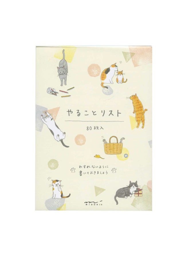 Designphil Midori TO DO List, Cat (91209-621) - Image 1