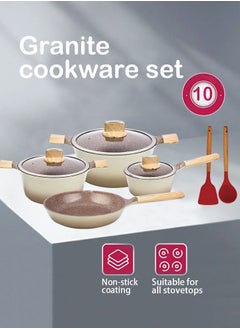 Brown 9-piece set