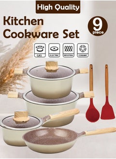 BMN 9-piece Non-stick Cookware Set, Granite Coated Non-stick Kitchen Cooking Set, Pfoa-free Kitchen Item, Durable Handles, Suitable For All Stoves (Gas, Electric And Induction), Brown  - Image 1