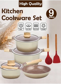 BMN 9-piece Non-stick Cookware Set, Granite Coated Non-stick Kitchen Cooking Set, Pfoa-free Kitchen Item, Durable Handles, Suitable For All Stoves (Gas, Electric And Induction), Brown  - Image 1