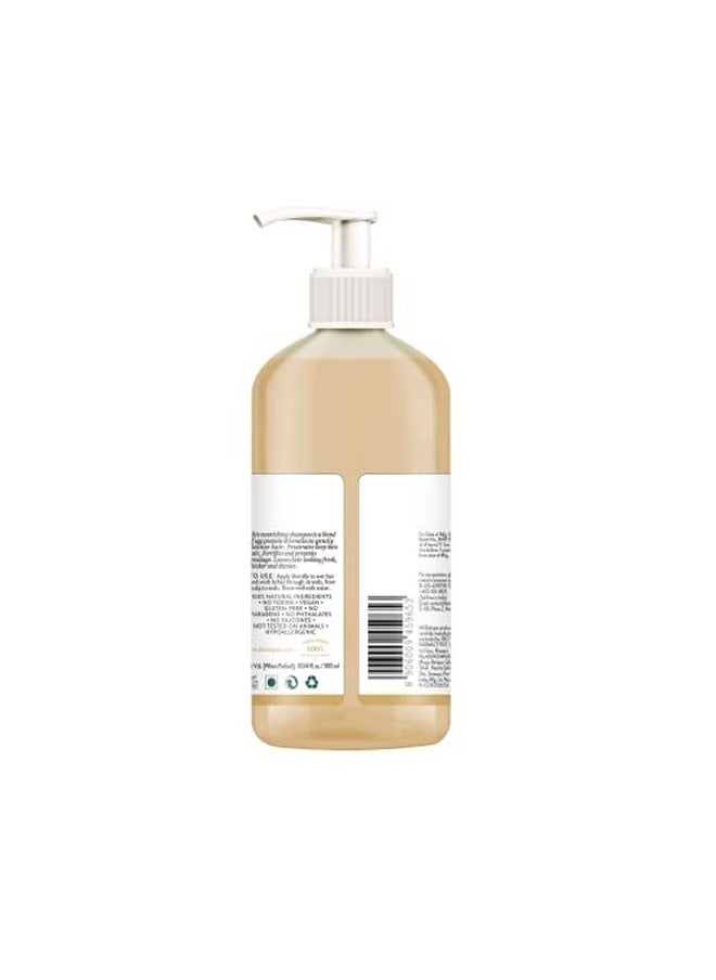 Biotique Eggplex & Keratin Shampoo For Thicker & Shinier Hair - Prevents Breakage, Gentle Cleanse | Protein Shampoo| For Men & Women - 300Ml  - Image 2