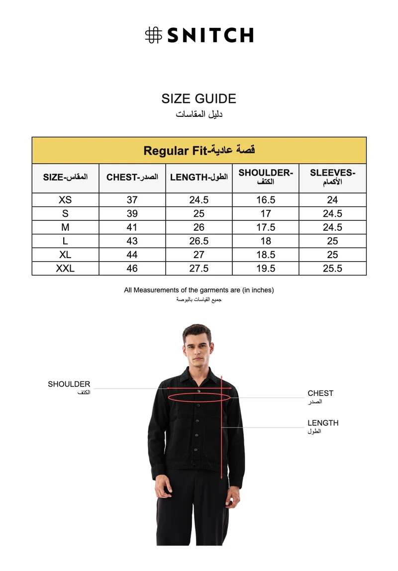 SNITCH Double Pocket Denim Jacket