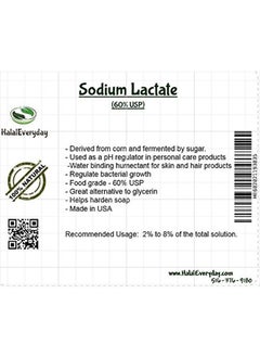Saaqin Sodium Lactate - for Broad Spectrum preservatives - Used in Cosmetics. Used as pH Regulator- Helps Reduce The Moisture Loss - 4 oz  - Image 2