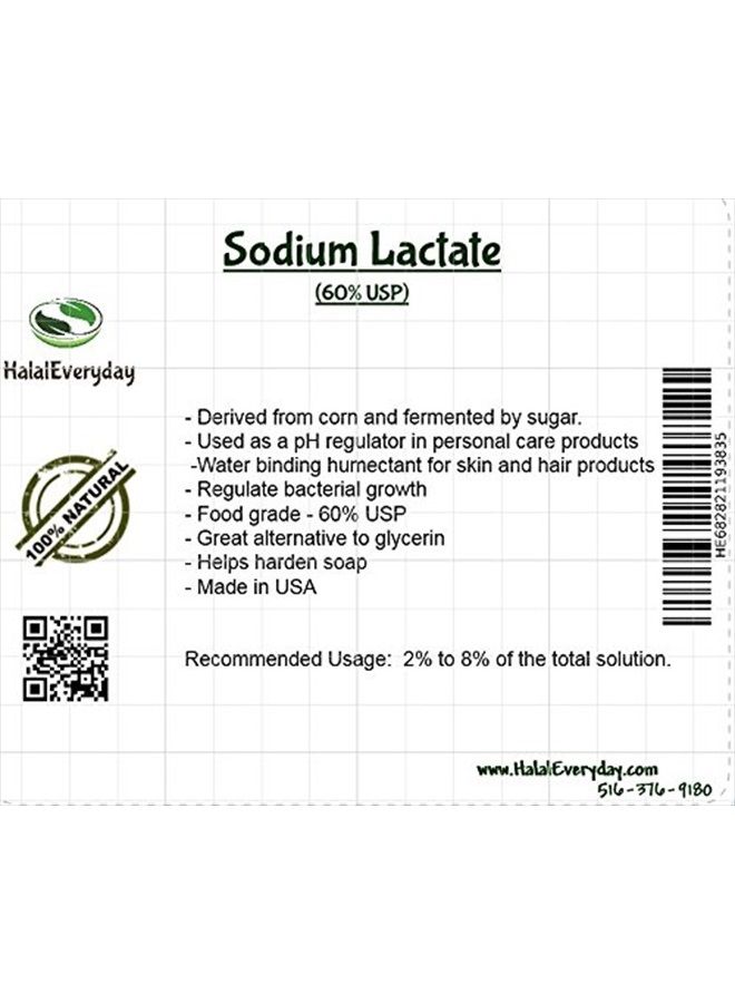 Saaqin لاكتات الصوديوم - للحفاظات ذات الطيف الواسع - يستخدم في مستحضرات التجميل. يستخدم كمنظم لدرجة الحموضة - يساعد في تقليل فقدان الرطوبة - 4 أوقية - Image 2