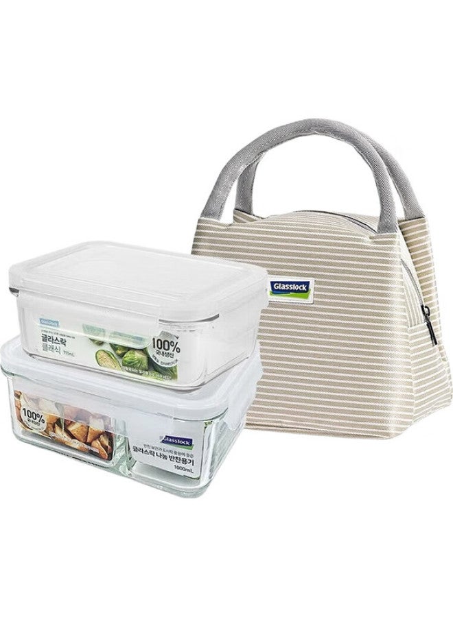Glasslock Imported Tempered Glass Food Storage Containers, Microwave-Safe Heating Lunch Boxes, Sealed Two-Piece Set With Dividers, Bento Box - Image 1