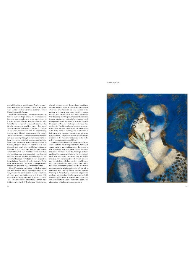 Chagall: Masters of Art  - Image 3