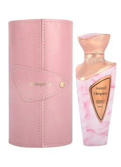 حميدي عطر ليجاسي كوليكشن كليوباترا للنساء  100 مل 