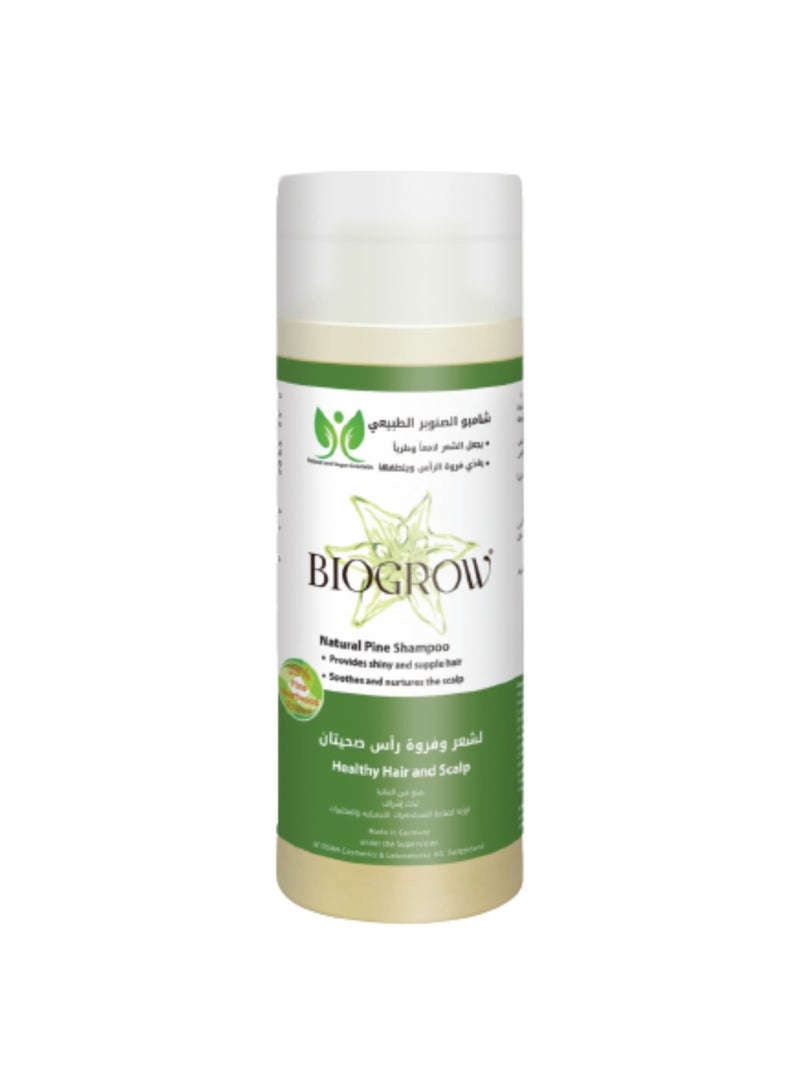 200ml Biogrow Pine Shampoo