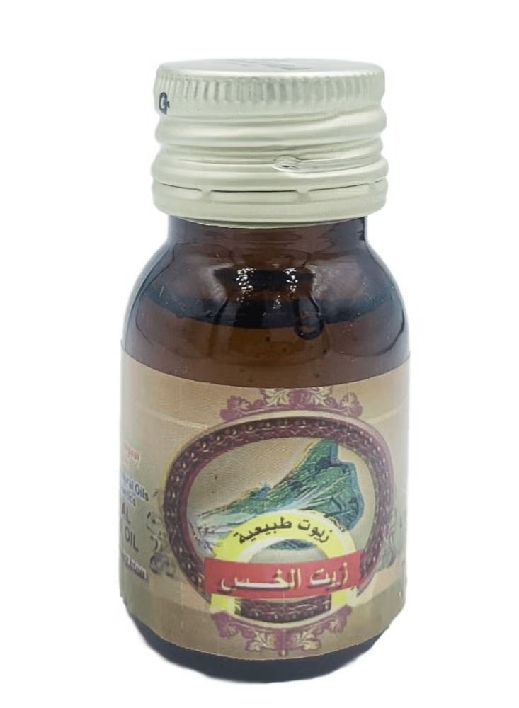 CAPTAIN Lettuce oil 30 ml - Image 2