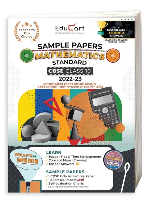 Educart CBSE Class 10 MATHEMATICS STANDARD Sample Papers 2023 (With Exclusive Topper Answers and Marks breakdown 2022-23)
