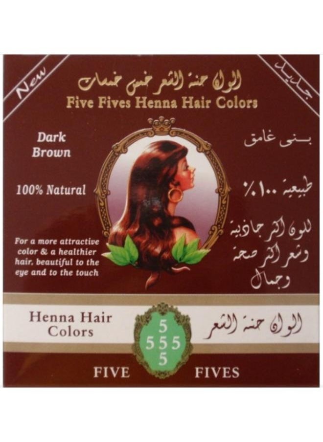 خمس خمسات - حنة خمس خمسات بنى غامق طبيعية 100% لألوان أكثر جاذبية وشعر صحى وقوى 100جم - Image 1