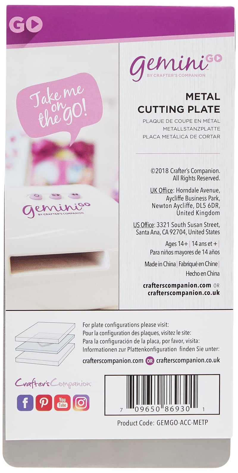 Gemini لوحة قطع معدنية لملحقات جمنّي جو، 3 × 6 بوصة، فضي، 1 قطعة (عبوة من 1) - Image 2