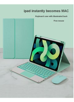 NIBEMINENT The Protective Case for IPad with Bluetooth Keyboard and Mouse can Choose Different Models  - Image 1