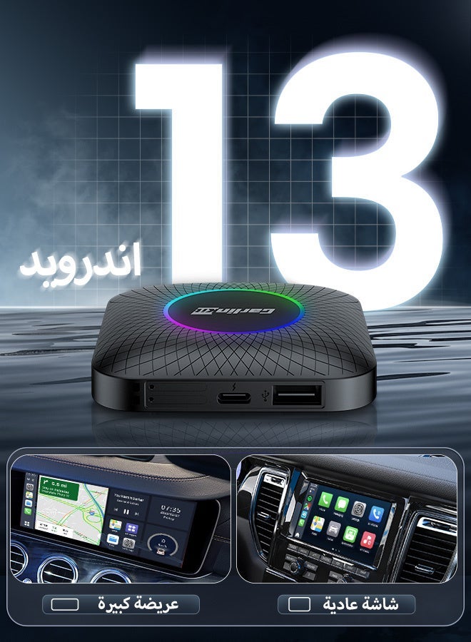Carlinkit Tbox USB Series CarPlay AI Box with Qualcomm SDM660, Android 13, 8GB RAM, 128GB ROM, Wireless CarPlay & Android Auto, Supports USB-A Drives for Music & Video Playback - Image 5