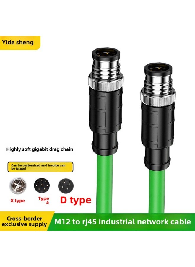 Generic M12 To RJ45 Industrial Network Cable 4-core 8-core DAX Type High-soft Camera Industrial Drag Chain Cable Shielding Bending Resistance-Color:[straight 8-core A-type Male To Male—m12]-Line Length:10 M  - Image 2