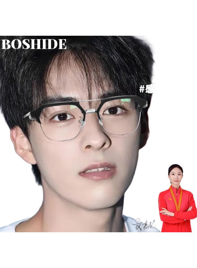 Boshide (Boshide) Myopia Glasses Blue Light Blocking Glasses Photochromic Half Frame Black Silver Frame [Photochromic Gray] Left And Right Eye 200 Degrees - Image 2