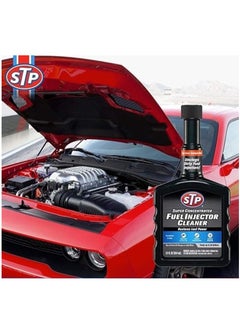 STP STP Super Concentrated Fuel Injector Cleaner 155 ml  - Image 5
