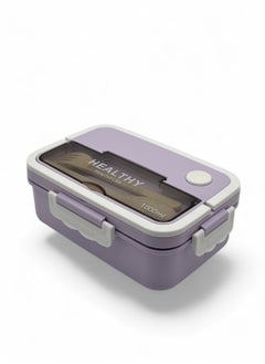 QSHOP QSHOP® Premium Imported Bento Lunch Box 3 Compartment Leakproof Insulated Lunch Box Microwave Safe Bento Box with Fork and Spoon  - Image 1