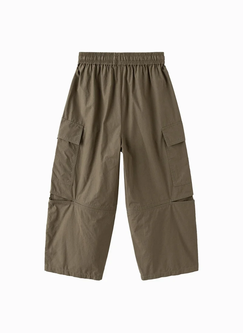 بالابالا Kids Boys Woven trousers