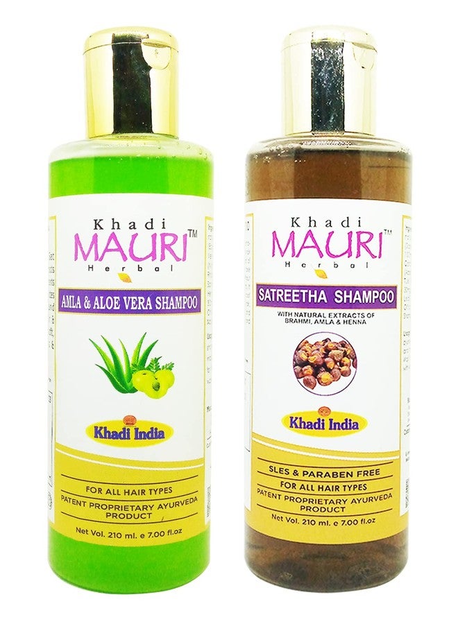 كادي شامبو خادي موري أملا بالصبار والساتريثا - عبوة من قطعتين (420 مل) - Image 1