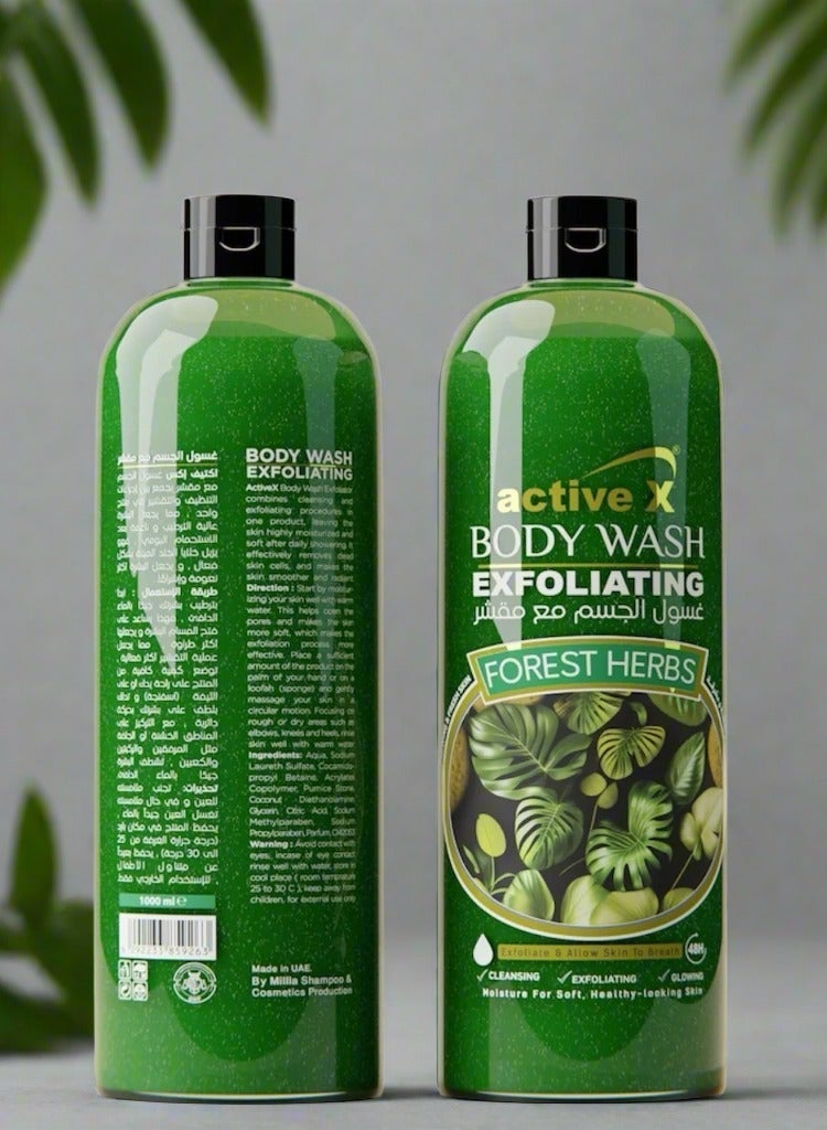 Activex Exfoliating Body Wash 1000 ml – Forest Herbs Scent - Image 3