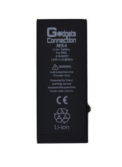 Replacement battery for Apple iPhone 8G in black