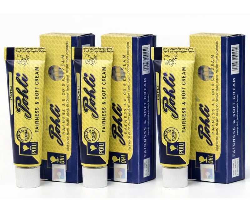 Bohli Cream with a light formula to purify and soften the skin, 17 grams (3 tubs)