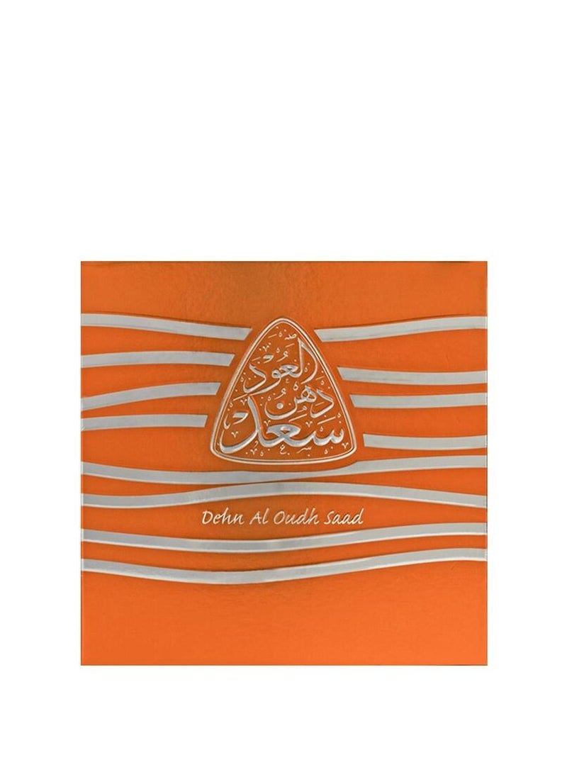 Ahmed Al Maghribi Dehn Al Oud Saad  - Image 2