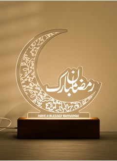 رمضان A15B0WH0002