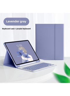 Bluetooth Keyboard Case For Ipad Pro 11 10.2 Air 4 Pencil Slot Mini 6 Leather Mouse Pad Protective Cover For Digital Computer-Color:Lavender Purple Gray + Purple Keyboard-Applicable Model:2022/2020 Ipad Air5/Air4 /10.9