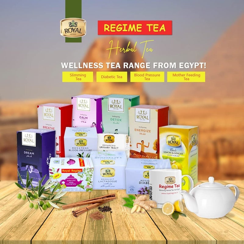 REGIME TEA شاي النظام الملكي - نكهة الخوخ الجديدة، نكهة طبيعية بالكامل، صفر سعرات حرارية - يحسن الأيض ويقلل من محيط الخصر، 100 جرام، عبوة من 50 كيس شاي (منتج من مصر) - Image 4