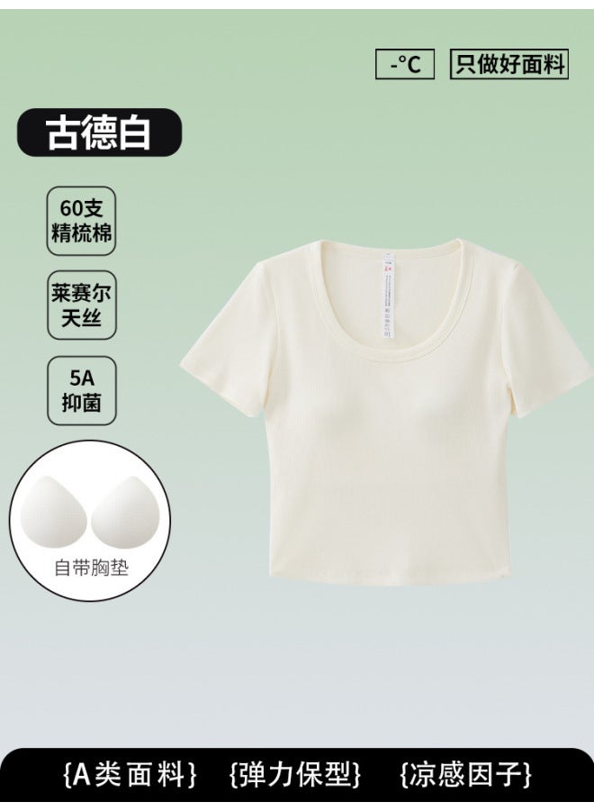 Tencel Short-sleeved Women's Summer Versatile U-neck Top Simple Slimming Look Threaded Cool Breathable Maillard T-shirt For Women