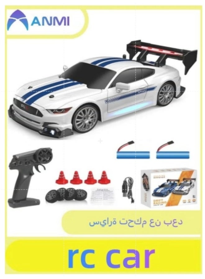 أنمي سيارة انجراف بمقياس 1:24، سيارة سباق رياضية عالية السرعة مزودة بأضواء LED وعجلات سباق وانجراف (أبيض)