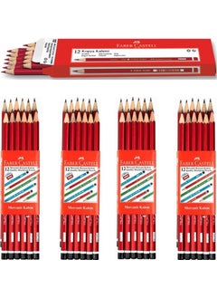 Coral Pencil Office No:028